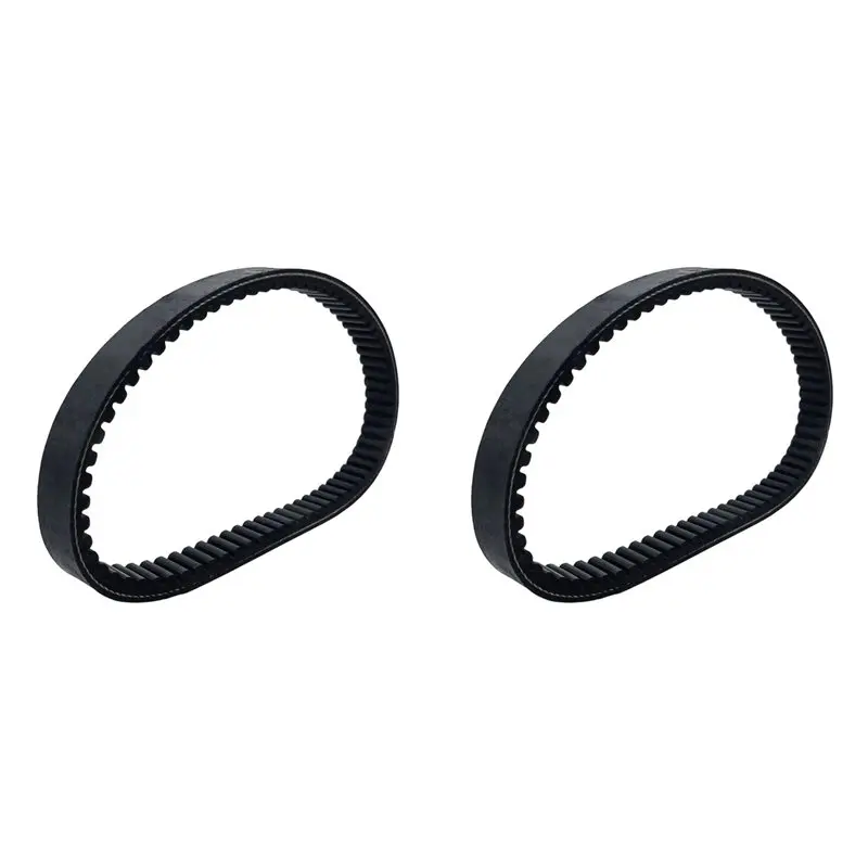 2X CVT Drive Belt 25300-013-0000 670 23.6 30 For Hisun 250 UTV Drive V-Belt Strike Gunner Sector Cowboy Spire 2015-2019