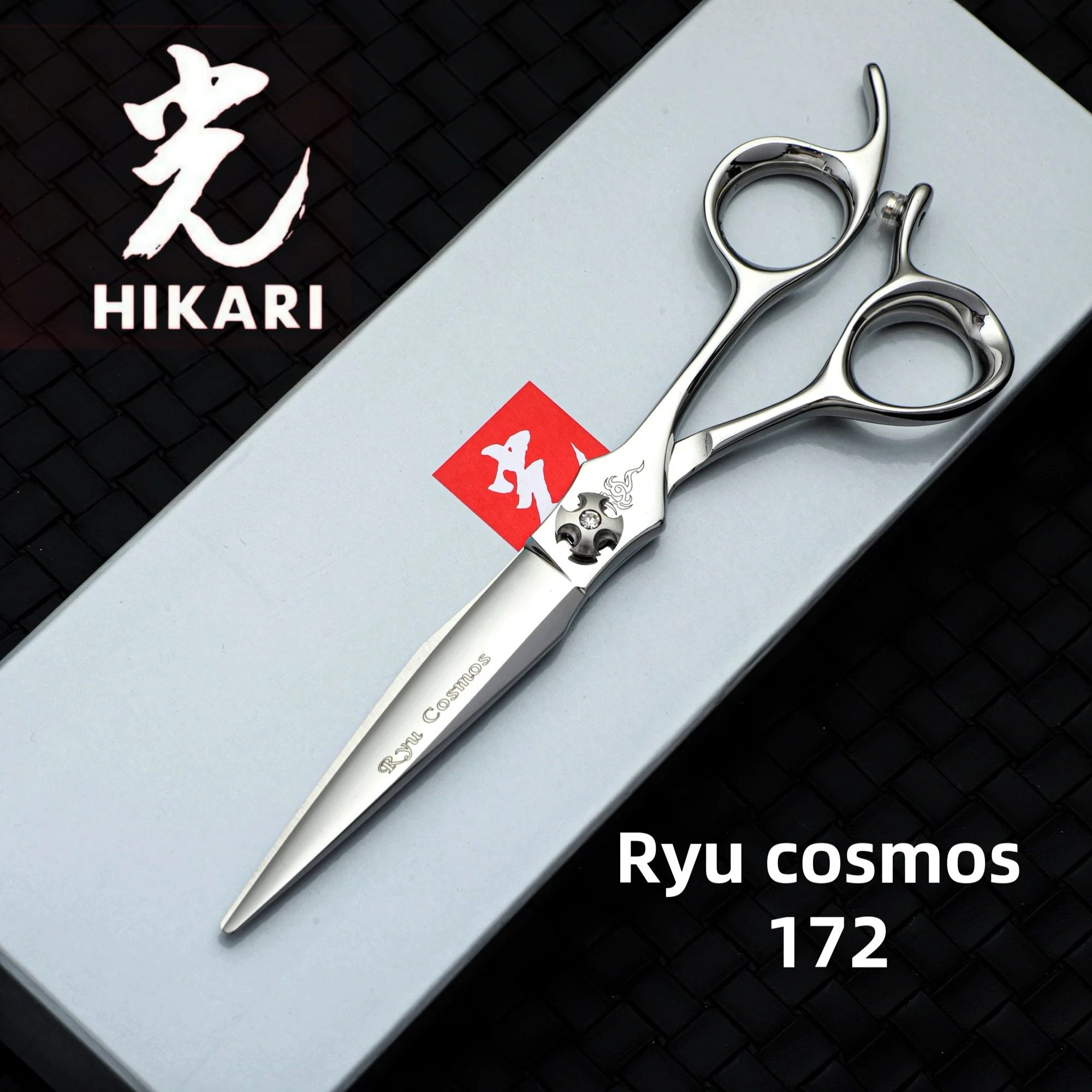 Профессиональные ножницы для стрижки волос HIKARI Ryu cosmos 172, 6,3 дюйма, VG10, кобальтовый сплав, сталь