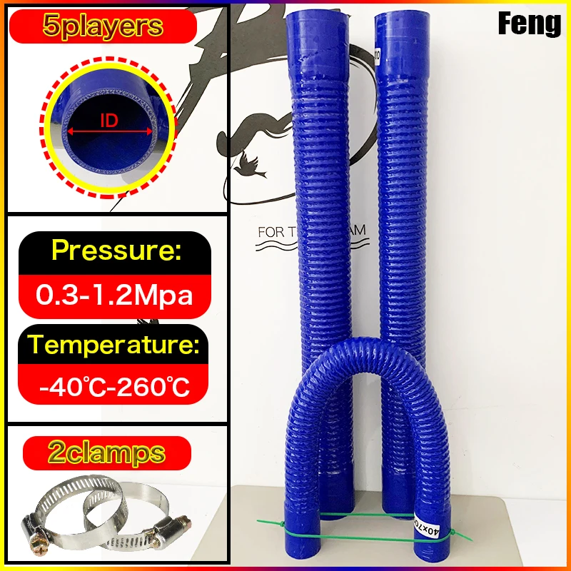 Blue Length 700mm Silicone Flexible Hose and 2Clamps ID30-1000mm  Air Intake Pipe Radiator Tube High Pressure Temperature R