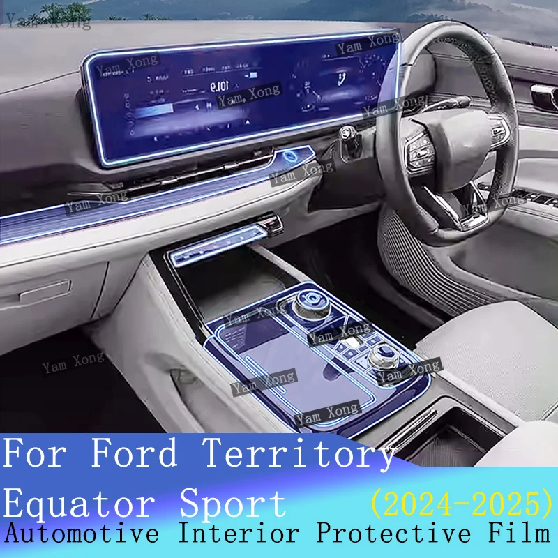 

Car Navigation screen Sticker For Ford Territory Equator Sport Full set interior Film Gear Panel TPU Transparent Protection Film