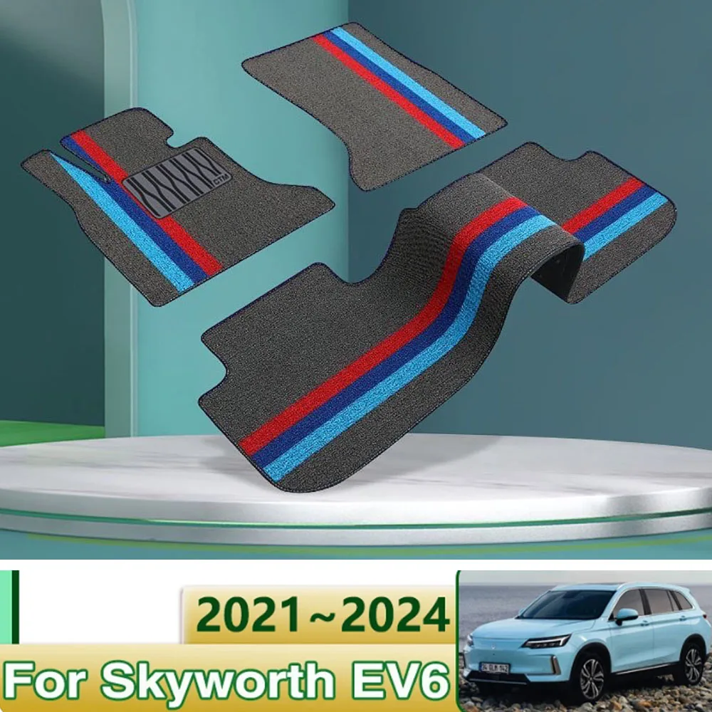 

For Skyworth EV6 Skywell ET5 2021~2024 2023 Car Cherise Floor Mats Dirt-resistant Mud Carpet Foot Pads Full Set