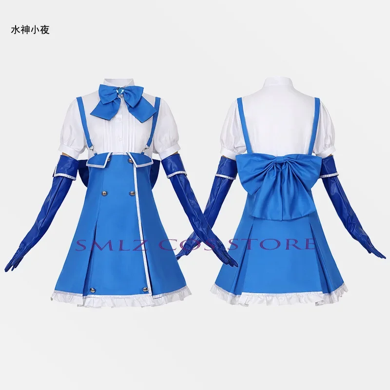 Mahou Shoujo Ni Akogarete Gushing Over Magical Girl Anime Minakami Sayo Cospaly Hanabishi Haruka Tenkawa Kaoruko Costume Uniform