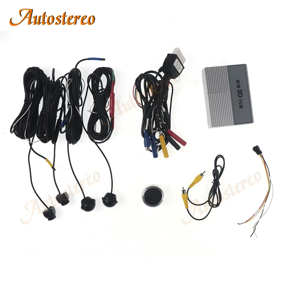 Car Bird View System 360 Degree Cameras 3D 4 Reverse Camera Front Side Cameras And Reverse Camera Back Camera System 360