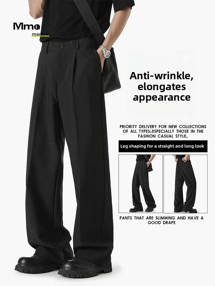 

American High Street Sle Men's Slim Fit Flared Leg Pants Bla Loose Straight Casual Trousers Drapey Thin Polyester Fiber