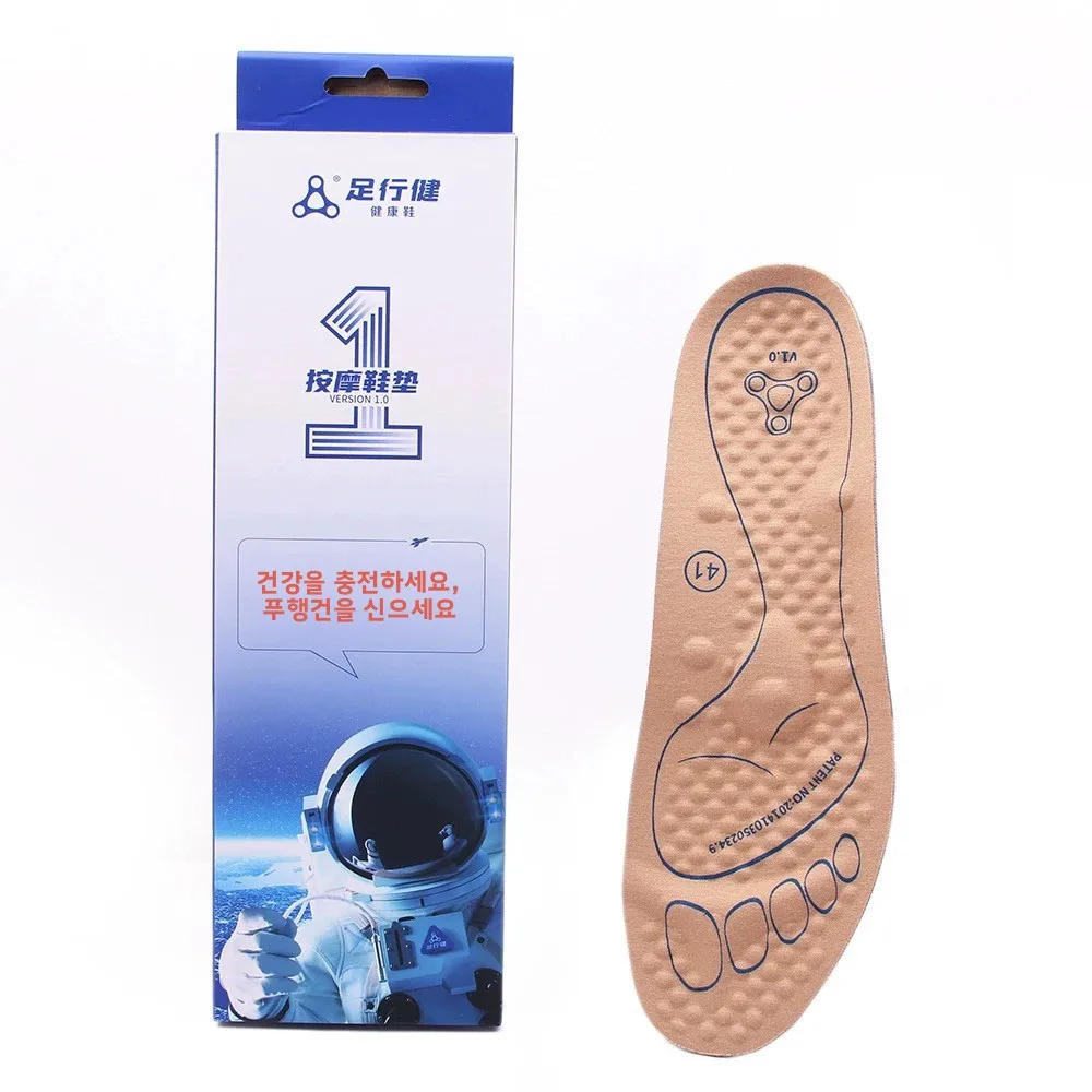 semelles-de-massage-pour-les-pieds-therapie-magnetique-sportive-stimulation-des-points-d'acupuncture-yongquan-inserts-confortables-et-durables