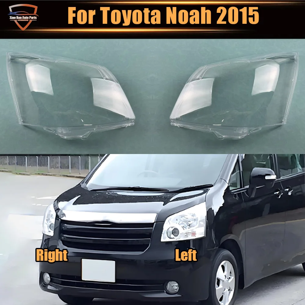 

Прозрачная крышка передней фары для Toyota Noah 2015, замена оригинального плафона фары, защитная линза для фары