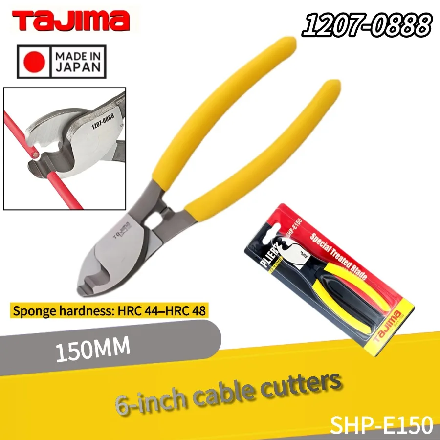 Tijeras de electricista Tajima para pelar cables y cortar alambres, 6/8/10 pulgadas, modelos 1207-0888/0889/0890, para cortar alambres trenzados