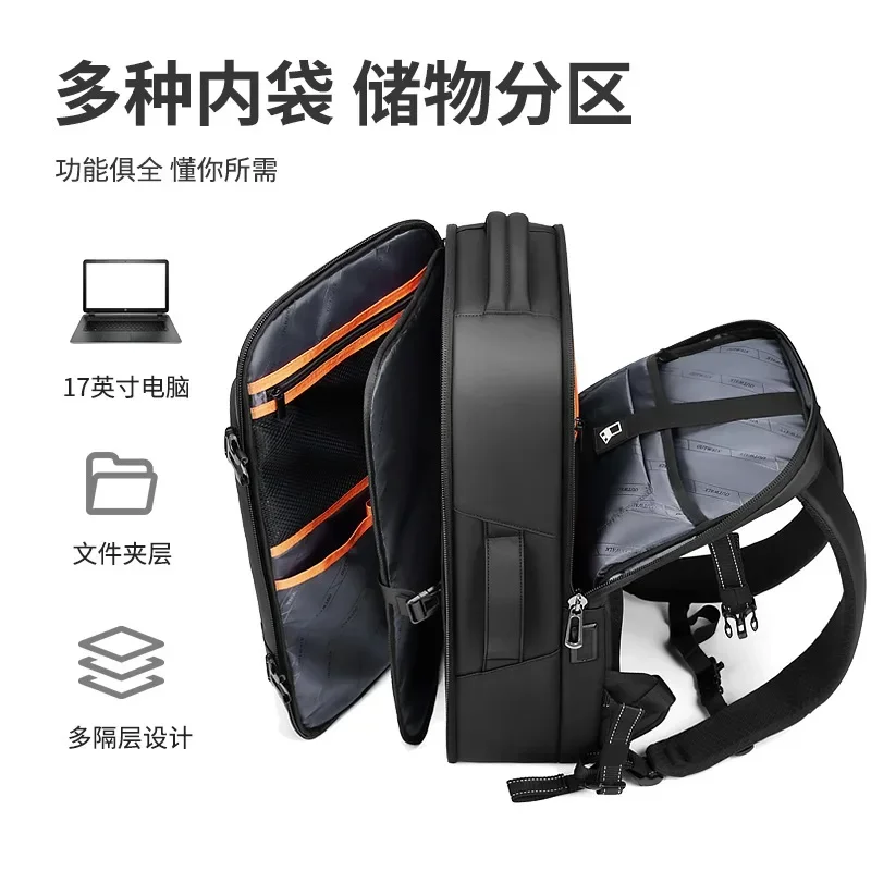 Large Capacity Anti-Theft Travel Vacuum Backpack Expandable Backpack with Vacuum Compression Travel Vacuum Backpack