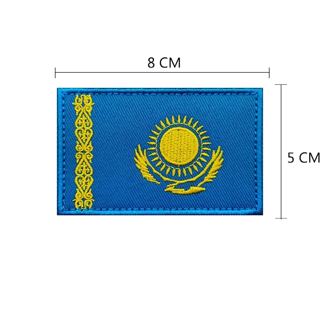 Parche bordado bandera Kazajstán – Velcro military outdoor - imagen 2
