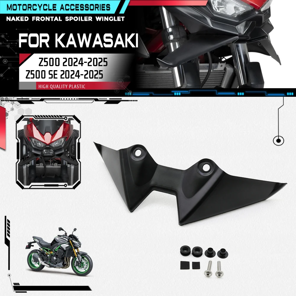 

Для Kawasaki Z500 Z500 SE 2024 2025 мотоциклетные прижимные передние спойлеры Naked, аэродинамическое крыло, комплект переднего спойлера