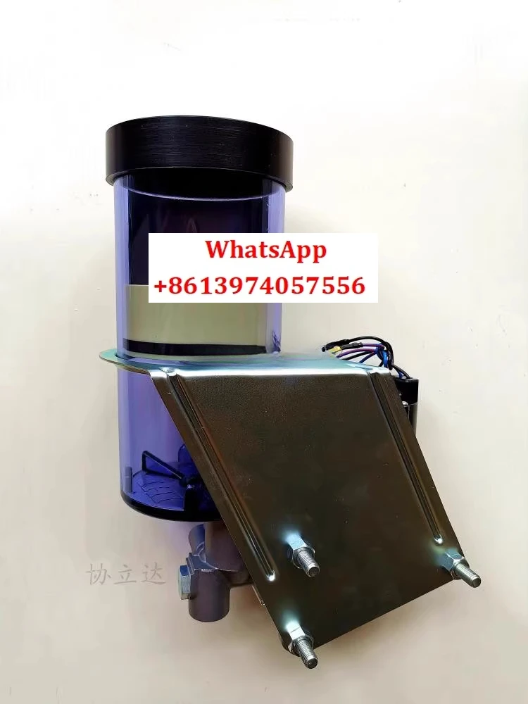 SK-505 Punch Butter…