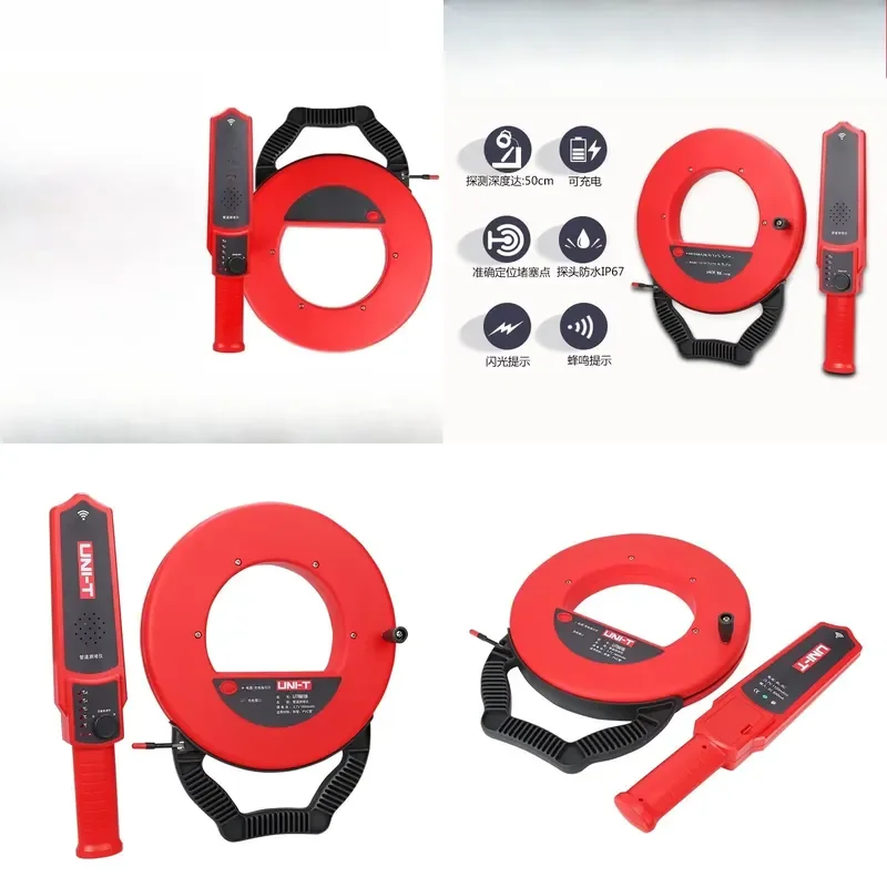 Pipeline Plugging Instrument for Ulide UT661A and UT661D Floor Heating Iron Pipe Underground PVC