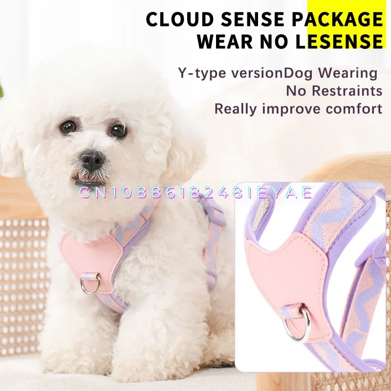 Explosion-proof Reflective Pet Chest Harness Vest-style Dog Chest Harness To Prevent The Dog From Breaking Free