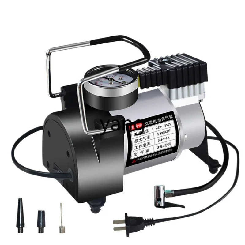 

yjq Toilet Plunger Electric Air Pump Fast Pressurized Household 220V