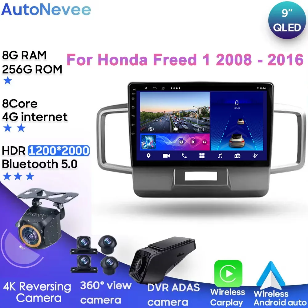 For Honda Freed 1 2008 - 2016 Right hand drive Car Radio Multimedia Video Player Navigation GPS Android No 2din 2 din dvd