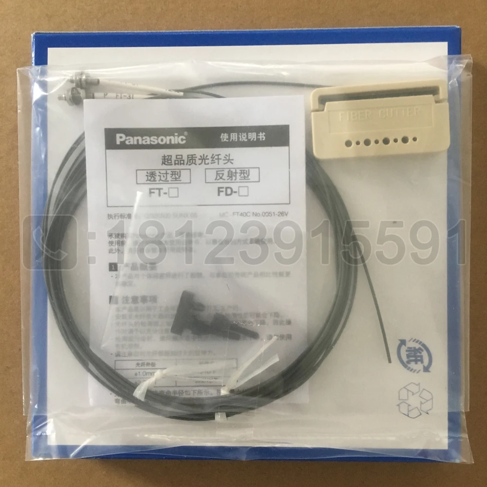 Panasonic SUNX/ Panasonic Shenshi Transmission Fiber FT-31 Super Quality Fiber
