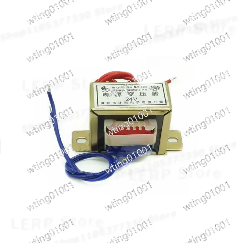 for EI48x26 12W Step Down Transformer 220V Input to 6V 9V 12V 15V 18V 24V Output Single or Dual Secondary AC Voltage