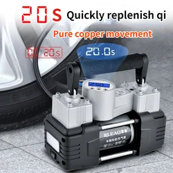 Car Mounted Inflation Pump Dual Cylinder High-power Car Inflation Pump Tire 12V Electric High-pressure Inflation Pump Portable