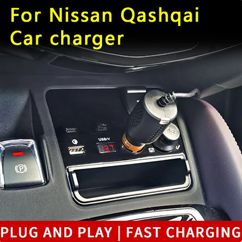 For Nissan Qashqai Car Charger Cigarette Lighter Splitter USB Fast Charging QC3.0 PD2.0 18W for mobile phone iPad