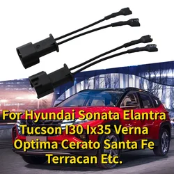 2Pcs Car Horn Speaker Wiring Adapter Harness Wire Plug for Hyundai Sonata Elantra Tucson I30 Ix35 Verna Optima Cerato SantaFe