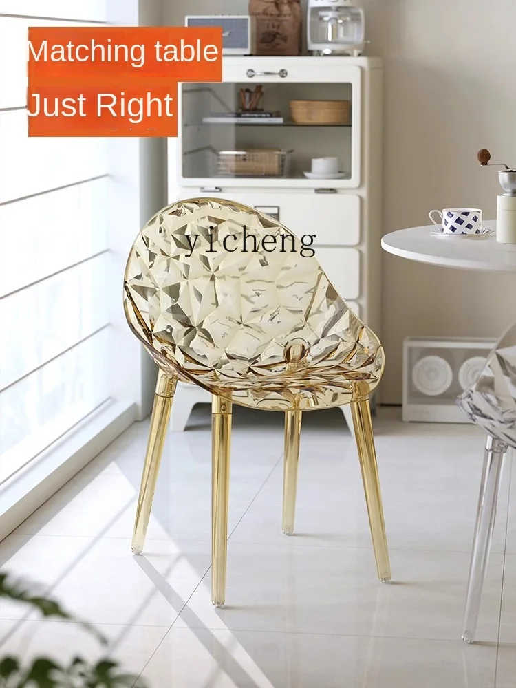 Tqh Acrylic Transparent Dining Table and Chair Simple Household High-Grade Casual Backrest Chair