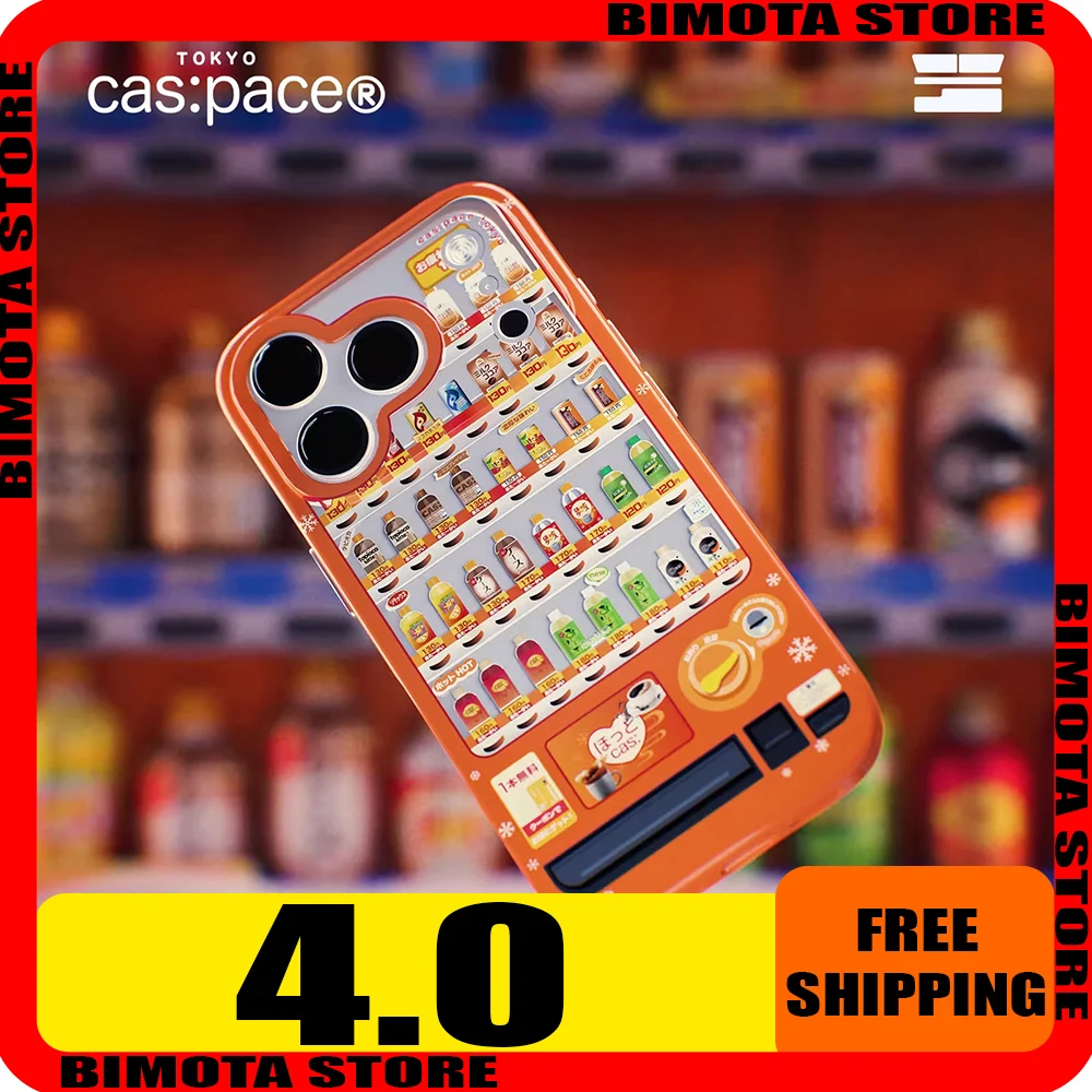 

Чехол для телефона Cas: Pace Vending Machine 4.0 для IPhone 17Pro/16pro/15 с защитой от падения, чехол для телефона с гладкой поверхностью и цепочкой