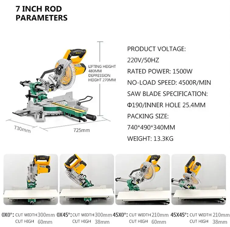 7 Inch 1500w Drawbar Miter Saw Home 45 Degree High Precision Woodworking Cutting Machine All Copper Equipment