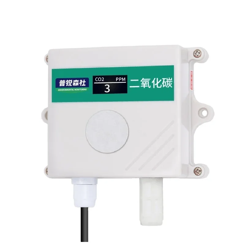 CO2 Gas Concentration Detector Agricultural Greenhouse Breeding Chicken Coop Carbon Dioxide Transmitter