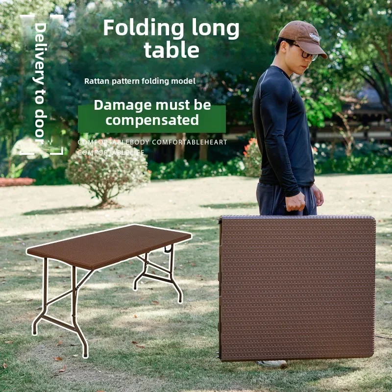 Foldable table woven rattan portable simple household courtyard outdoor night market stall long table small apartment t