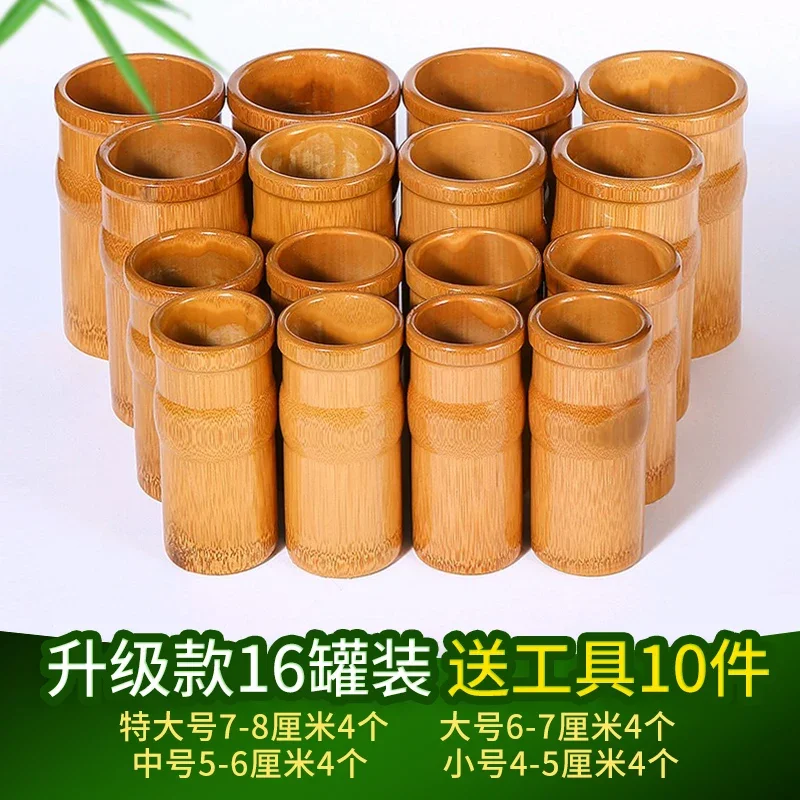 Multiple Chinese Medicine Carbonized Bamboo Pot Pot Bottom Cupping Massage Cervical Back Plantar Cupping Chinese Cupping Set