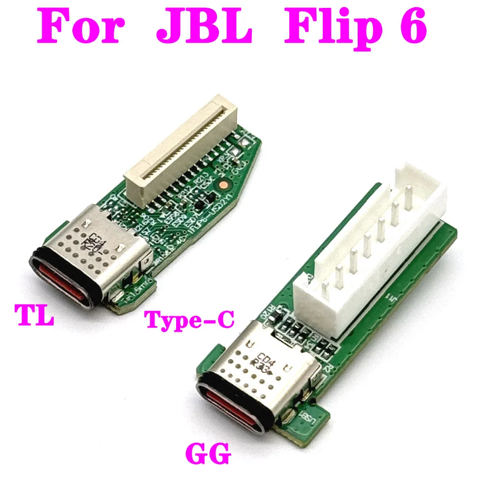 

new Type-C FLIP 6 TL USB Charge Jack Port Socket Power Supply Board FLIP6 Connector For JBL flip 6 TL GG Charge Port Socket