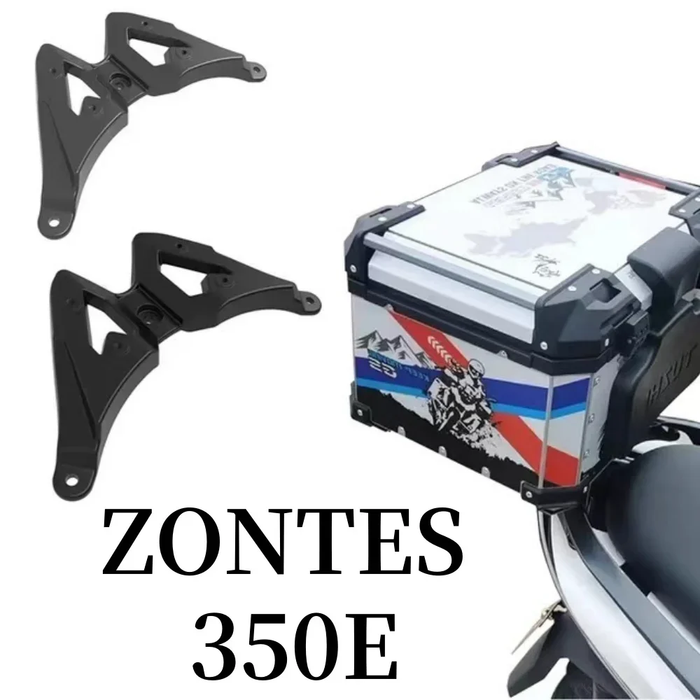 New Fit E350 Motorcycle Original Accessories Rear Rack Luggage Rack Bracket For ZONTES 350E 350 E