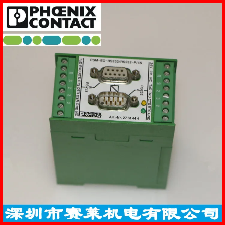 Phoenix, Interface … - image