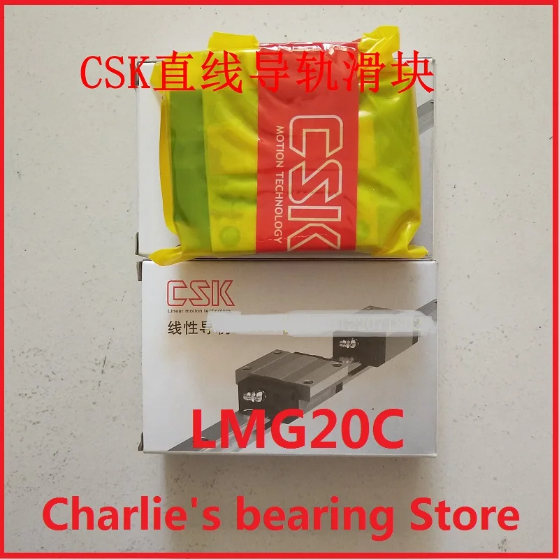 

10 шт. 100% новый оригинальный подлинный тайваньский линейный направляющий блок CSK LMG20C