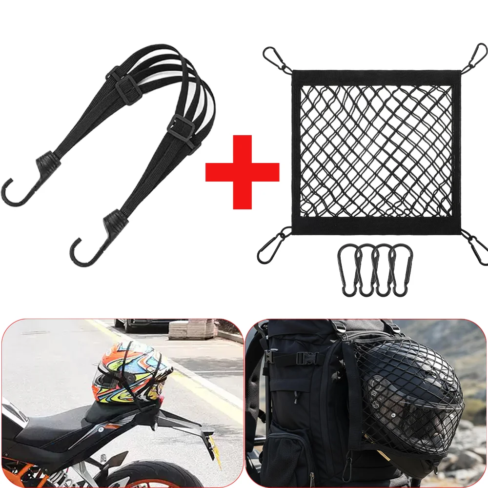 Motorcycle Gear Companies - 伸縮性のあるバイク用荷物ストラップ メッシュネットバッグ ヘルメットや小物用 ブラック 60/90CM バイク用ギアおよびアクセサリー