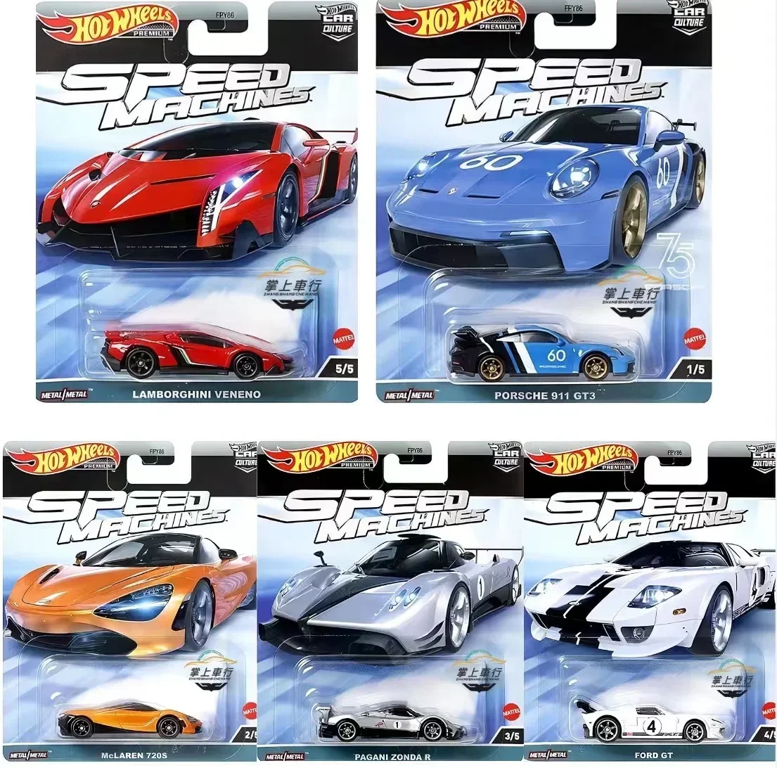 Hot Wheels Collect Boys Toys Cars for Kids Supercar Set R8 Easy Model Hotwheels Kids Gifts Birthday Surprise Box Diecast 1/64