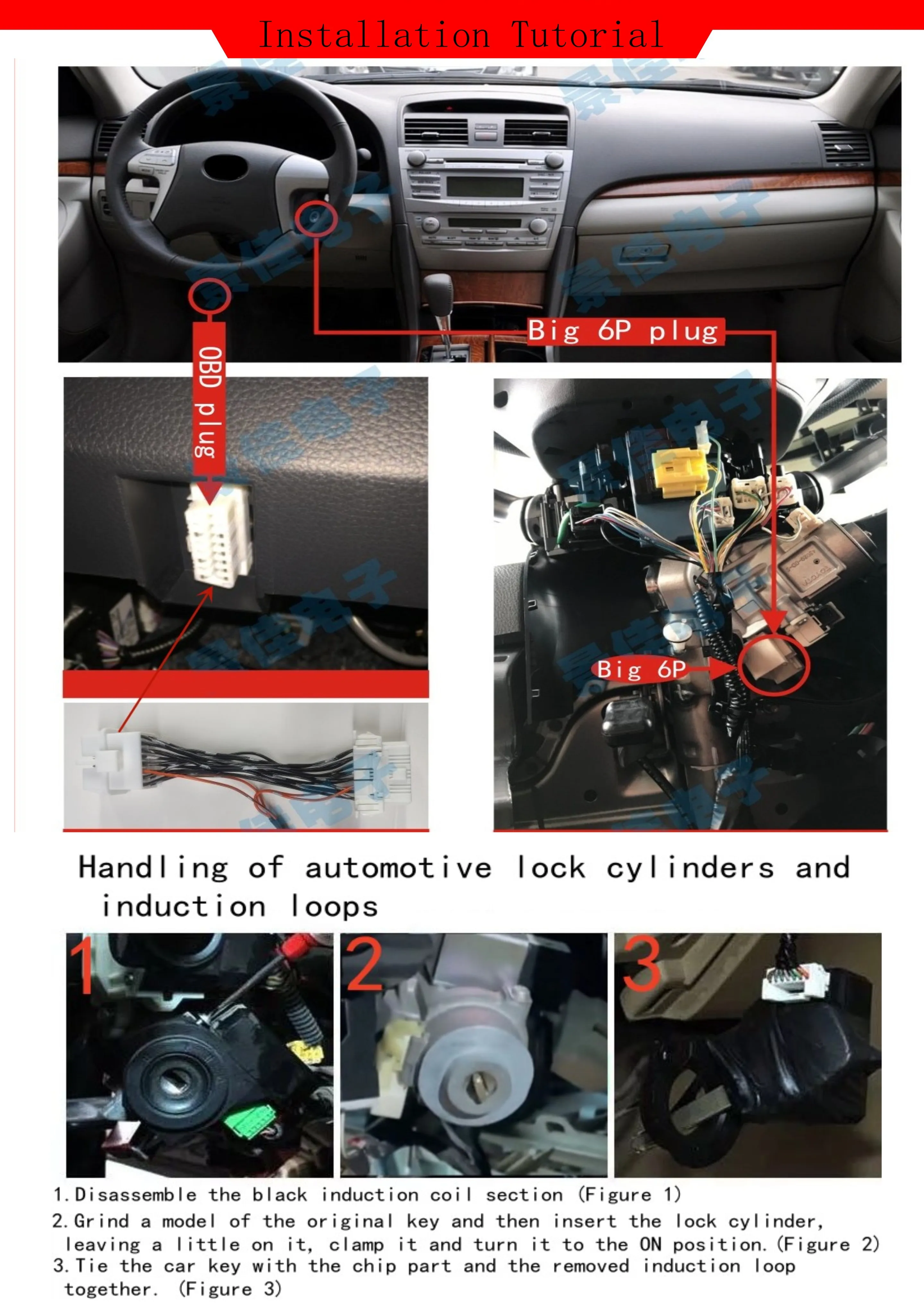 Voeg Auto Keyless Start Stop Systeem Toe Voor Toyota Camry Yaris Prado Highlander Corolla Toendra Op Afstand Start En Comfort Entry Systeem