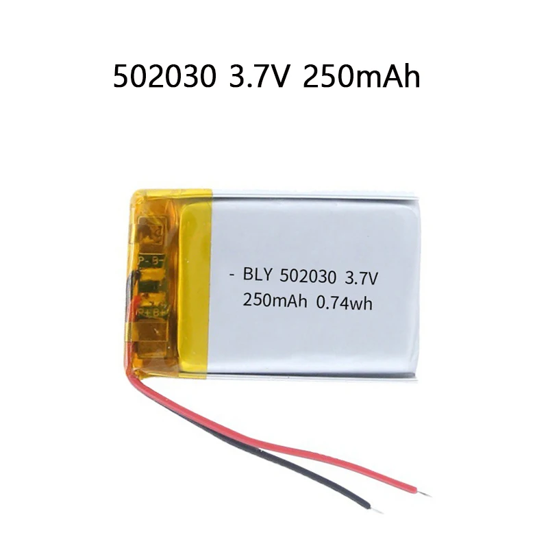 3.7V 250mAh 502030 polymer lithium ion rechargeable battery for toys, LED lights, bluetooth speakers,Beauty Instrument