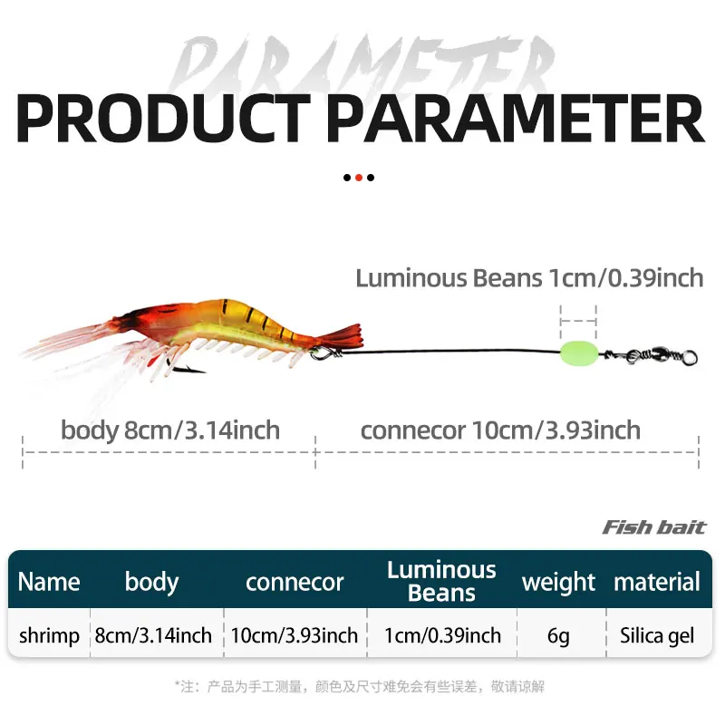 2PCS Built-in Hook Bait Shrimp Kit Luminous Shrimp Lure Soft Plastic Fishing Sabiki Silicon Shrimp Bait Fishing Bait