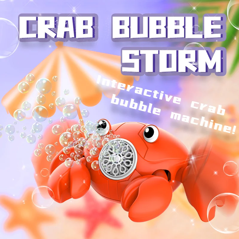 子供用屋外おもちゃ 漫画カニ型シャボン玉マシン 電動おもちゃ 光と音楽付き シャボン玉を吹く パーティー 屋外ゲーム 子供用ギフト ﻿