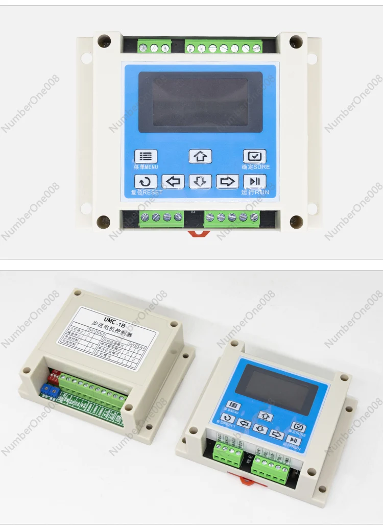 UMOT Stepper Motor Controller Programmable Dual-axis Pulse UMC-B2 Single and Double Speed Switching Servo Driver