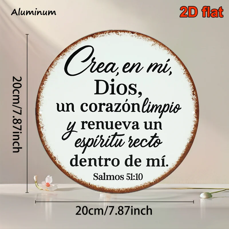 2D Flat Round Spanish Aluminum Sign, Vintage Religious Metal Plaque with Psalm 51:10, Christian Wall Decor for Living Ro
