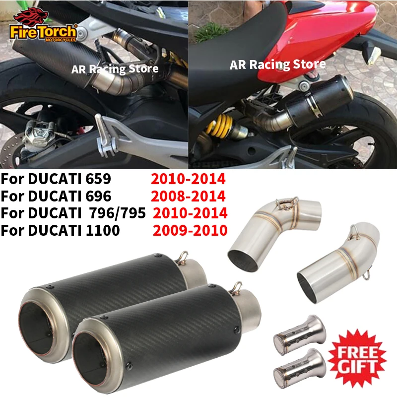 For Ducati Monster 659 696 795 1100 Hypermotard 796 08-14 Motorcycle Exhaust Escape Modify Link Pipe Moto Carbon Fiber Muffler