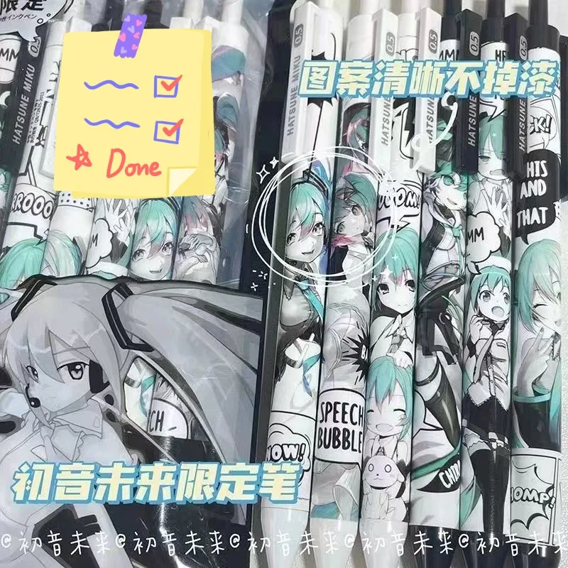 Bolígrafo de Gel de plástico no borrable de secado rápido para estudiantes, bolígrafo de prueba de escritura, estampado de personajes de Anime, lindo y dulce, Hatsune Miku, 0,5mm, nuevo