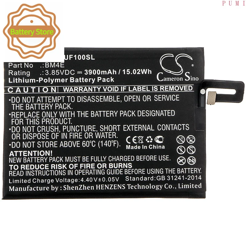 CS Replacement Battery for Pocophone Poco F1,Poco F1 Armoured Edition Global Dual SIM,Poco F1 Armou PN:BM4E 3900mAh / 15.02Wh