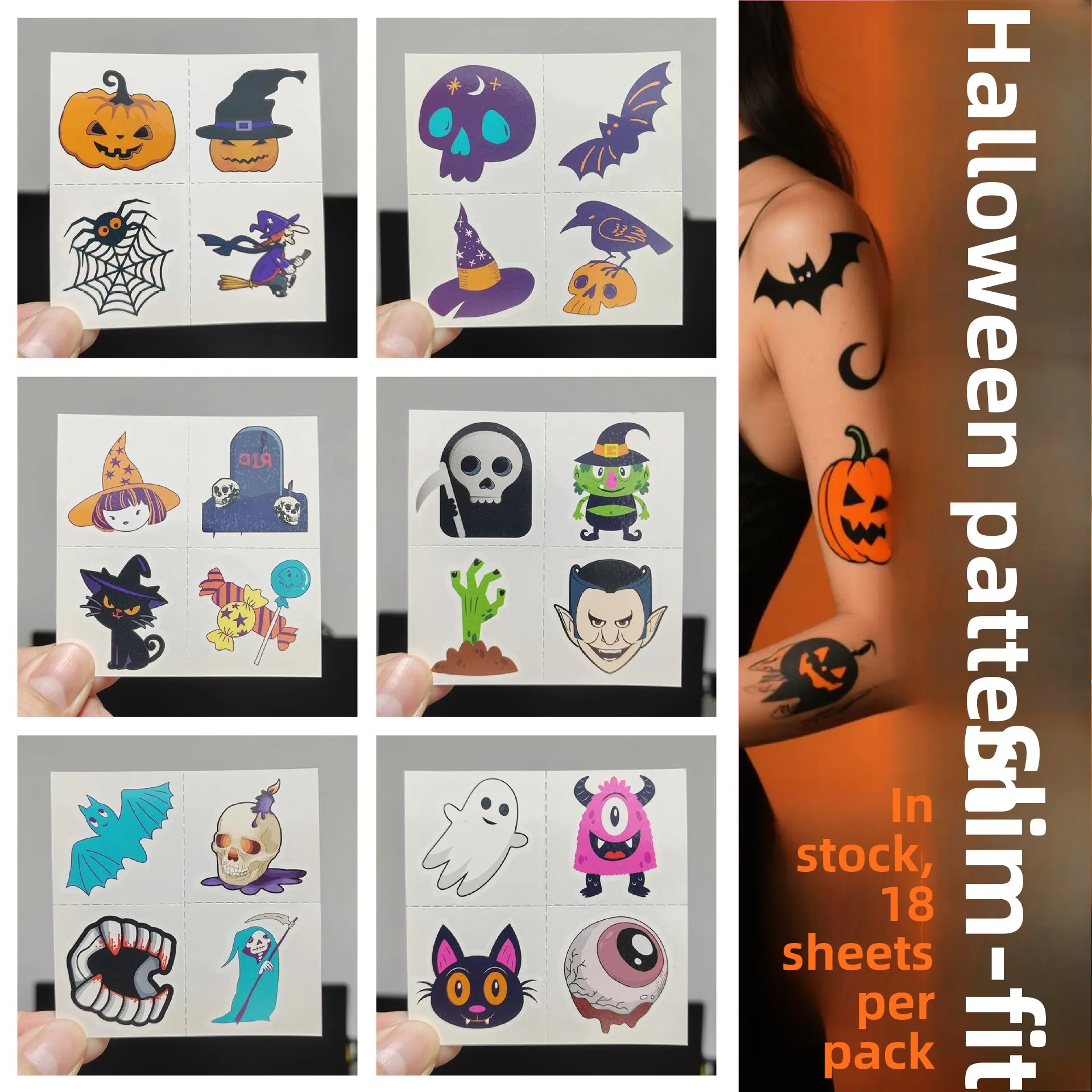 

Halloween Children's Tattoo Stickers Cartoon Pumpkin Makeup Face Stickers Decorative Bat Makeup Activity Performance Props