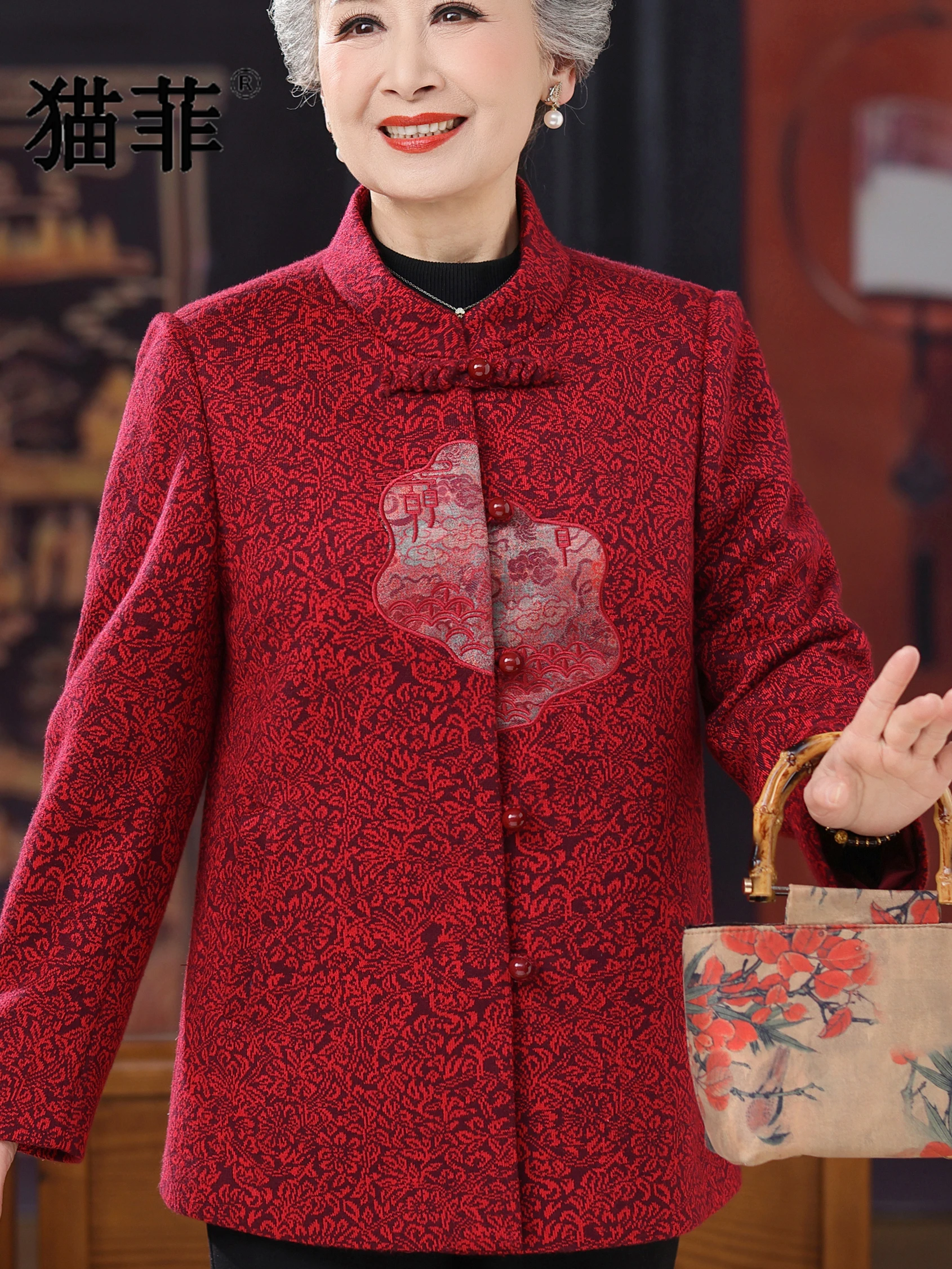 

Ele Red Stand Collar Embroidered Jaet for Middle-Aged And ly Women Faionable Lightweight Open Cardigan Spring Au...