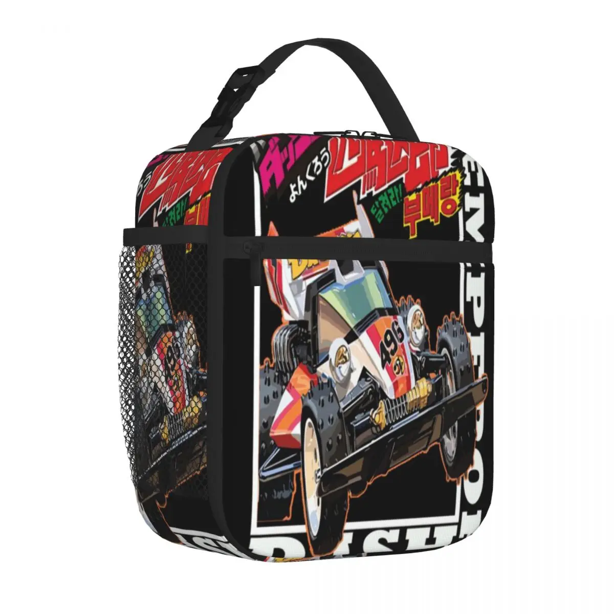 Bestselling Hyper Dash Yonkuro Streetwear Canvas Texture Leakproof Lunch Bag Field Work Meal Lunch Box Bag
