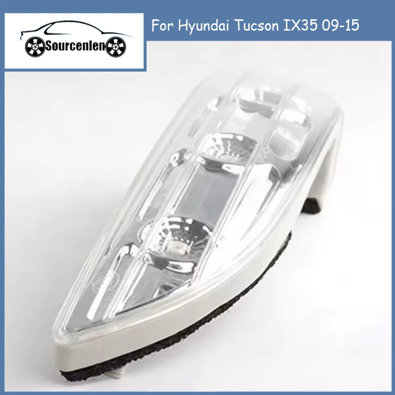 

LED Mirror Light Turn Signal Lamp For Hyundai Tucson IX35 09-15 876142S200 876242S200 Turn Indicator Repeater