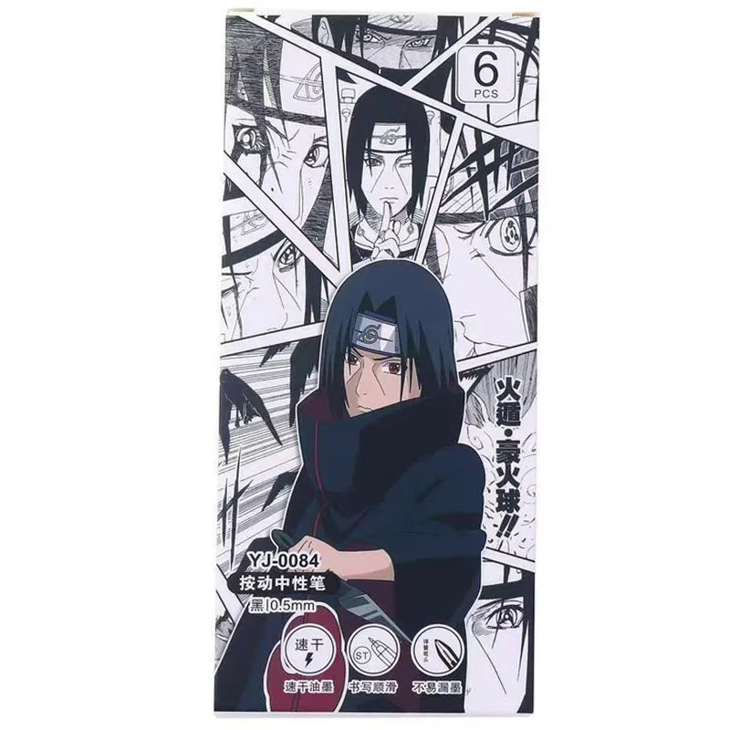 Anime Naruto Gel Pen Cute Cartoon Character Print Quick-Drying Ink 0.5mm Retractable Ballpoint For School Office wholesale